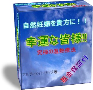 book.jpg
